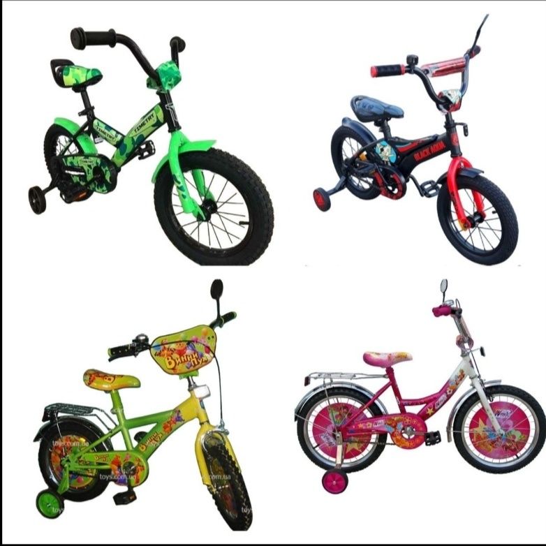 Детские велосипеды с боковыми колесами.