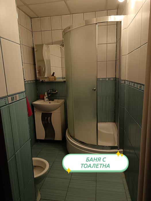 Двустаен апартамент под наем