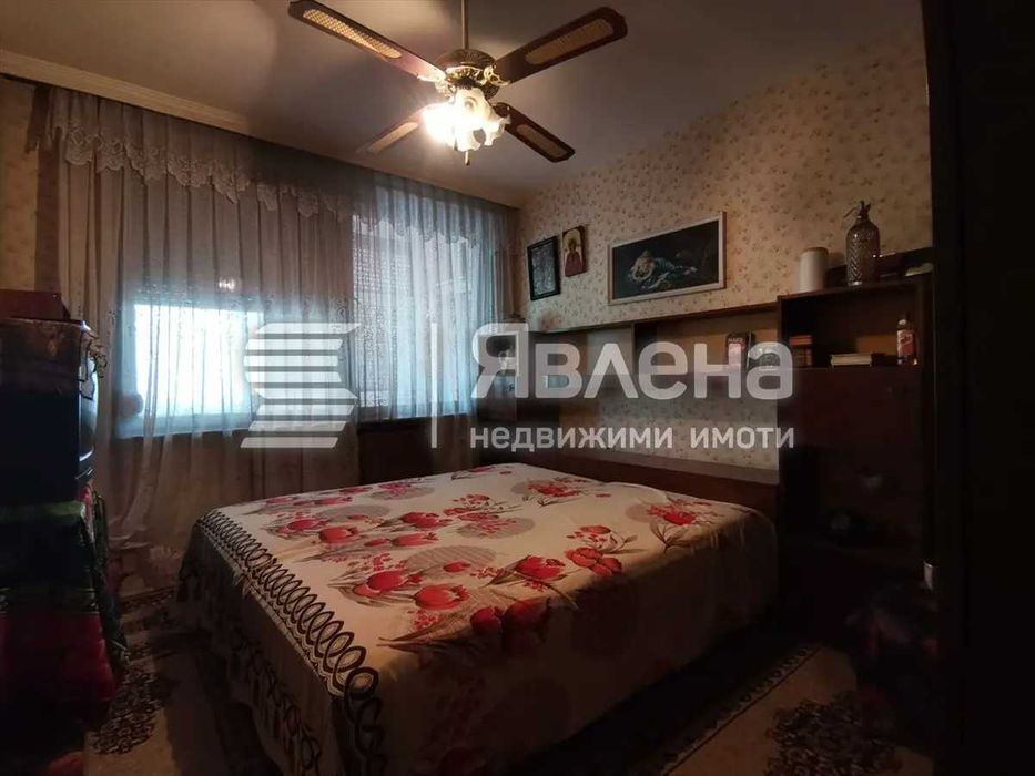 Тристаен апартамент
