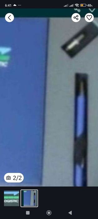 Подарочный набор.