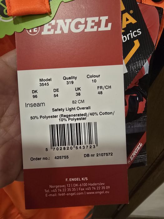 НОВА ЦЕНА! F. ENGEL safety работен гащеризон