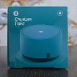Яндекс Станция Модель YNDX-00025