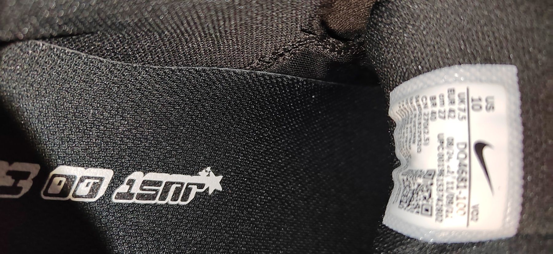 Nike Metcon 8, номер 42
