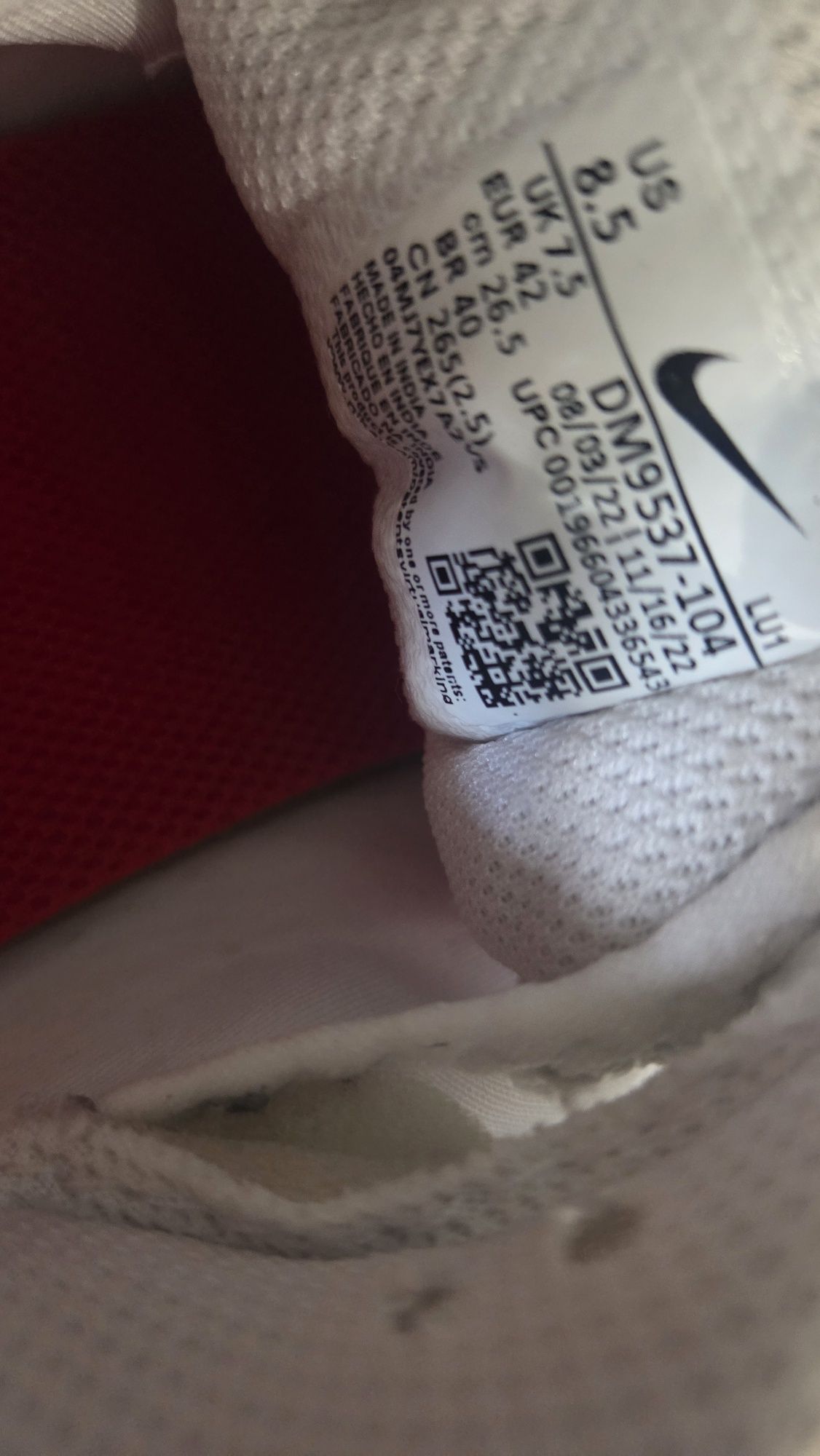 Nike Air Max Systm Нови оригинални