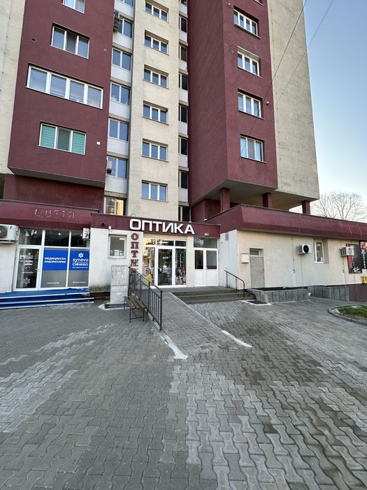 Гарсониера Раднево Център