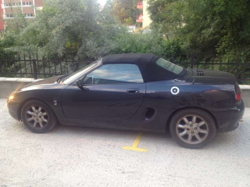 Mg Mgf на части. Не е цял!