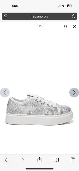 Дамски спортни обувки от текстил с камъни – бял цвят