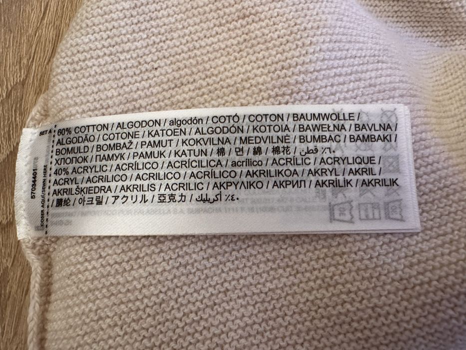 Pantaloni bebe noi Mango 9-12 luni, marime 80