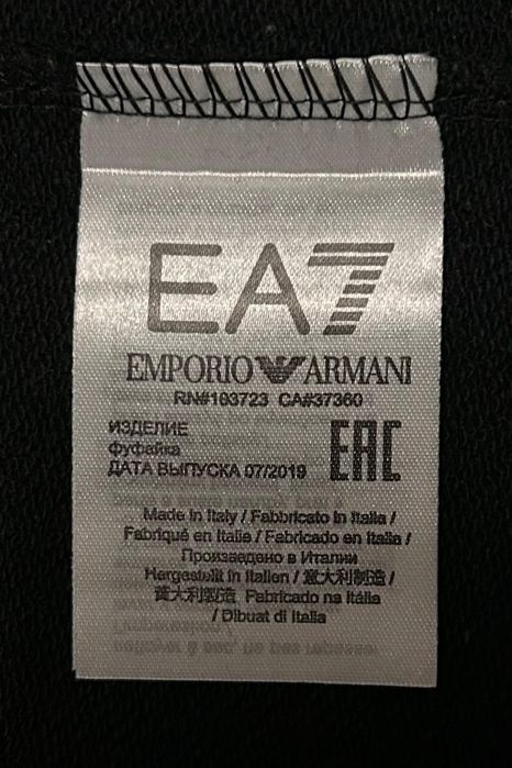 Vând bluza noua de bărbați Emporio Armani