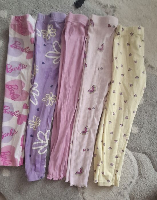 Лот клинове Sinsay