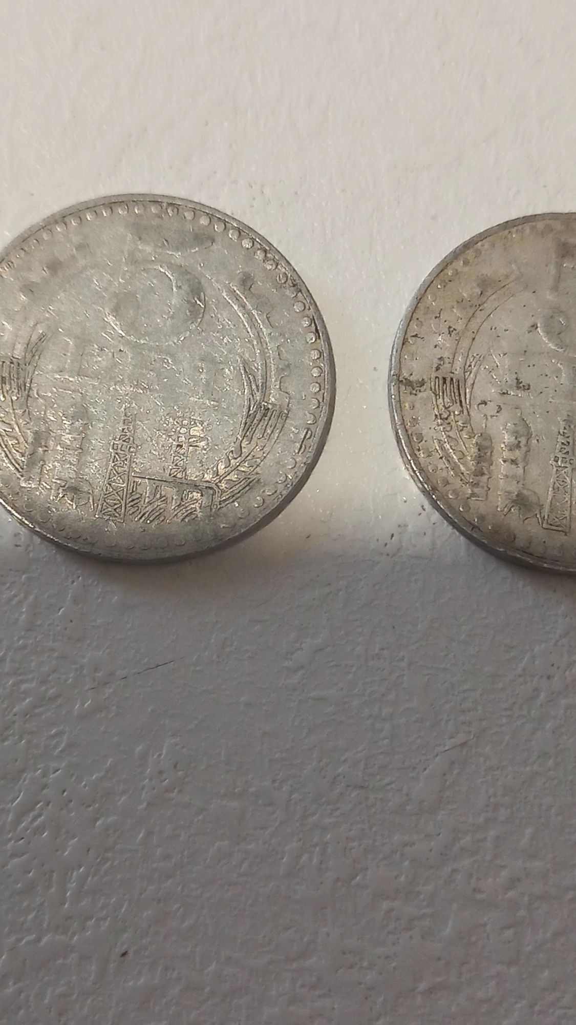 Monede 5 lei an 1978