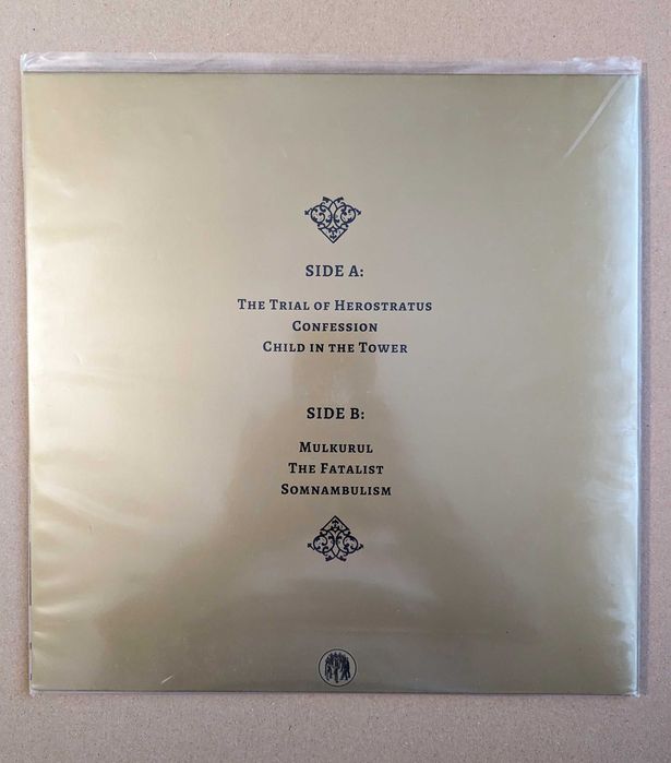 Нови грамофонни плочи! Eurythmics, Obsidian Sea