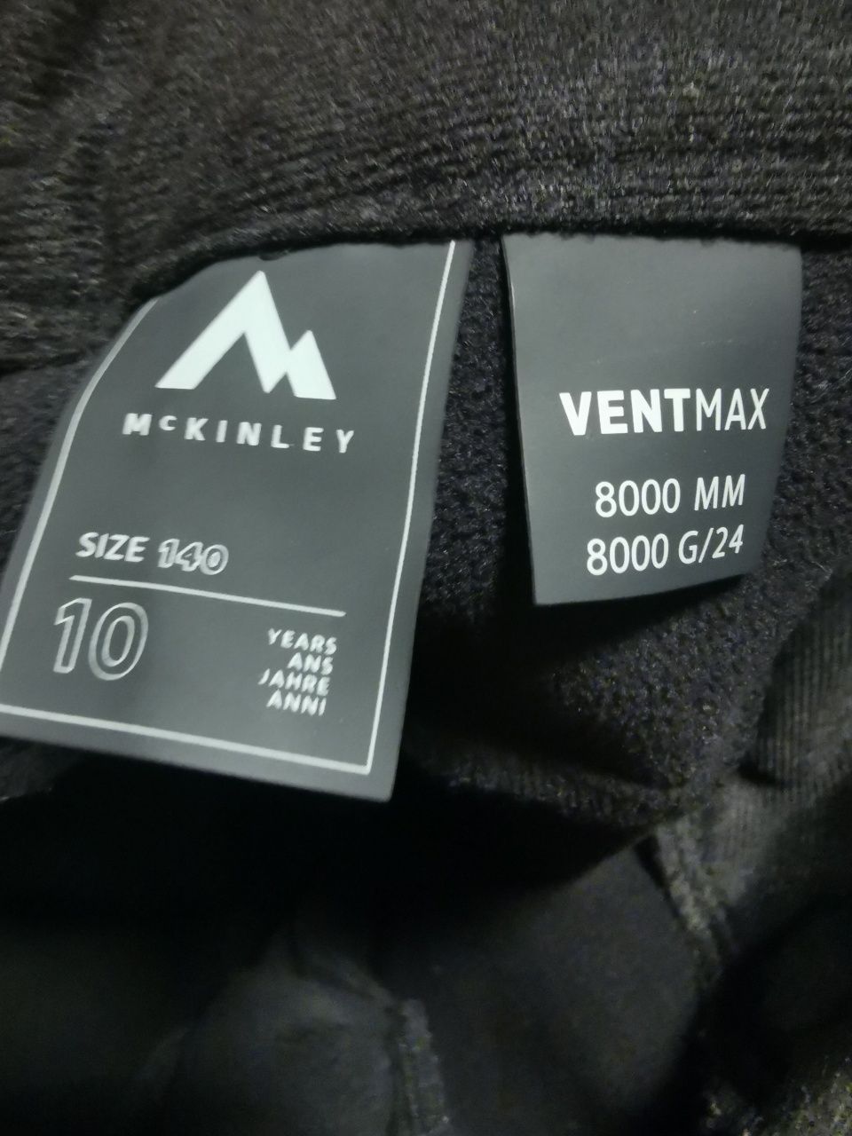 Pantaloni schi fete, McKinley  Vent max 8000/8000