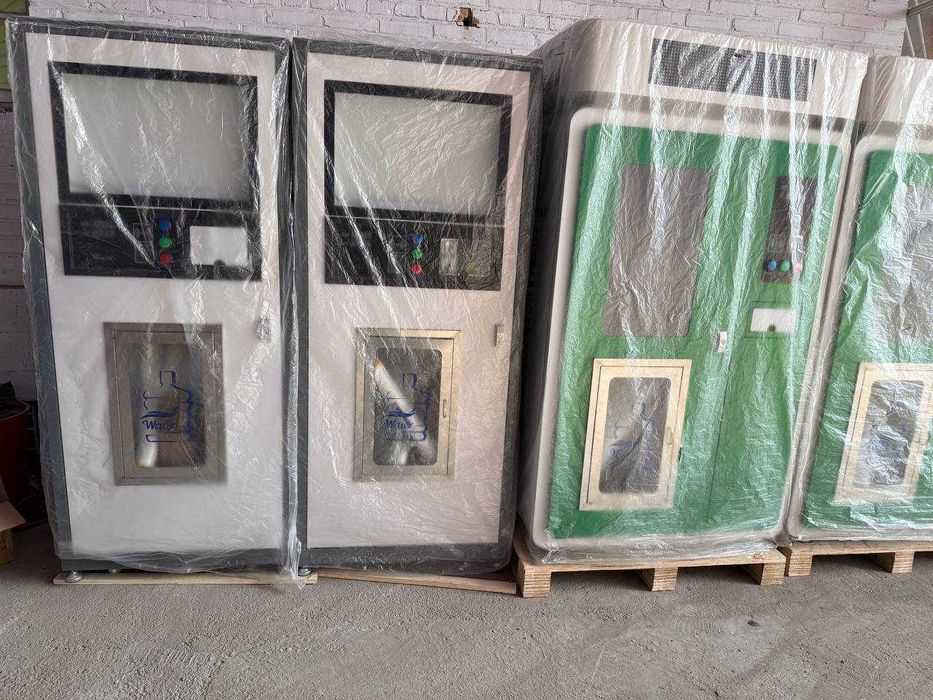 Suv Filtr. Сув Фильтр. Wending