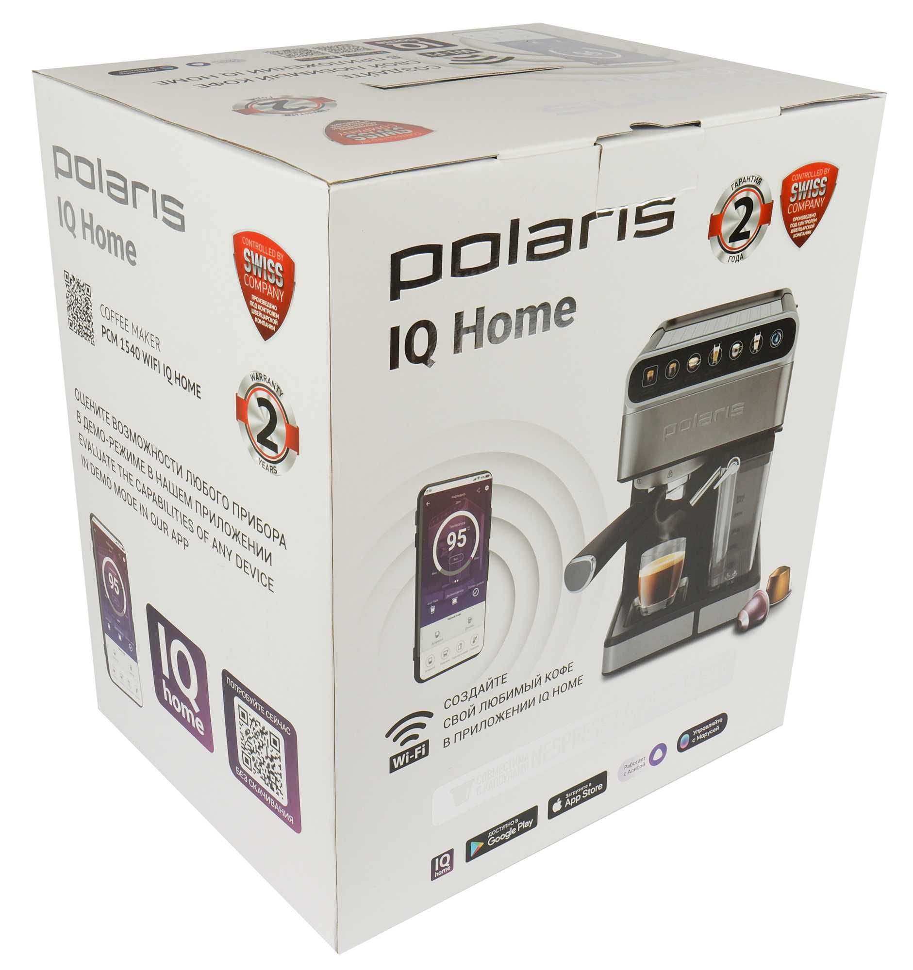 Кофеварка Polaris PCM 1540 Wi–Fi IQ Home