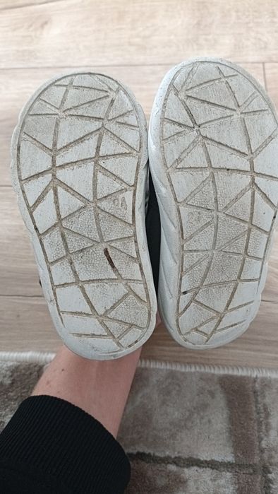 Cizmulițe Kinetix mărimea 24