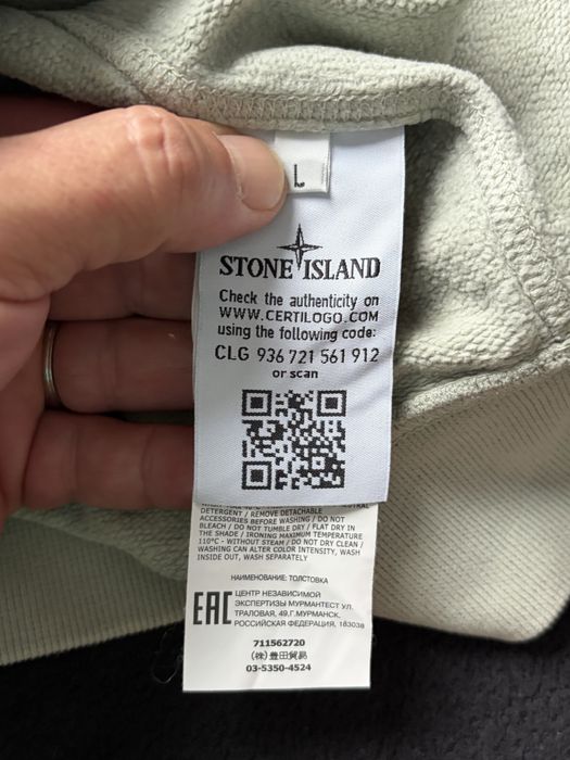 Stone Island,bluză bărbați,măr.L