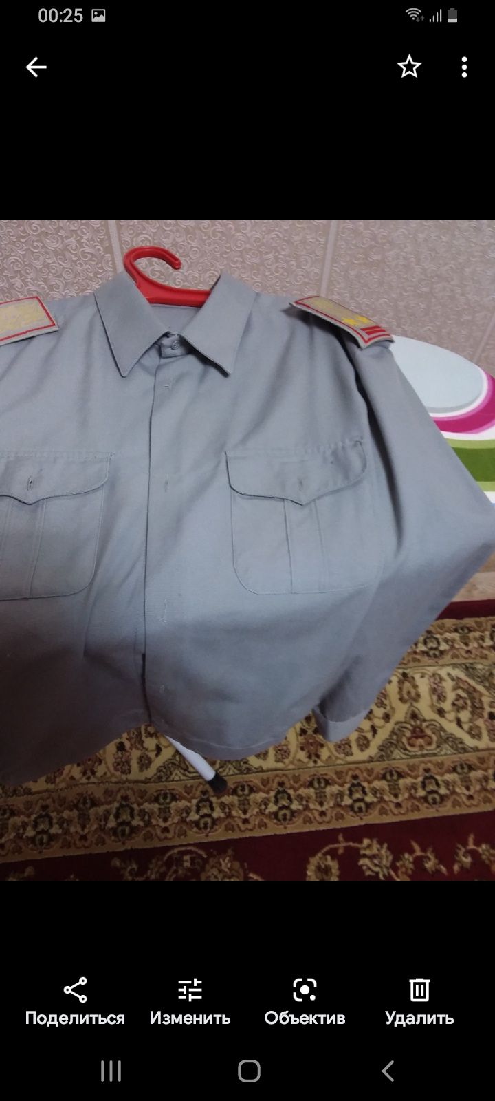 Военная форма мужская одежда