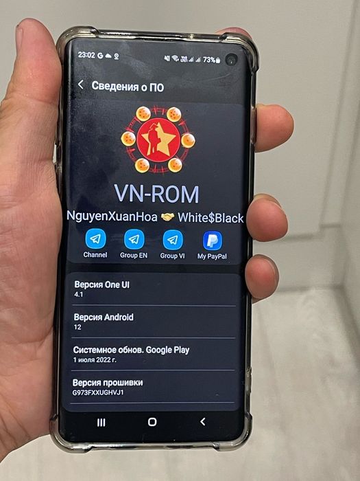 Программа Асемайнала