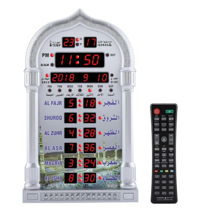 Ceas pentru musulmani azan clock