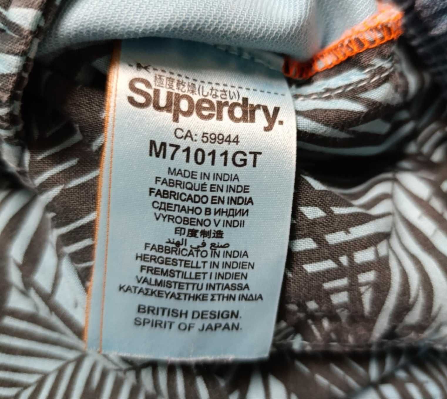 100% Оригинални страхотни мъжки къси панталони SUPERDRY!