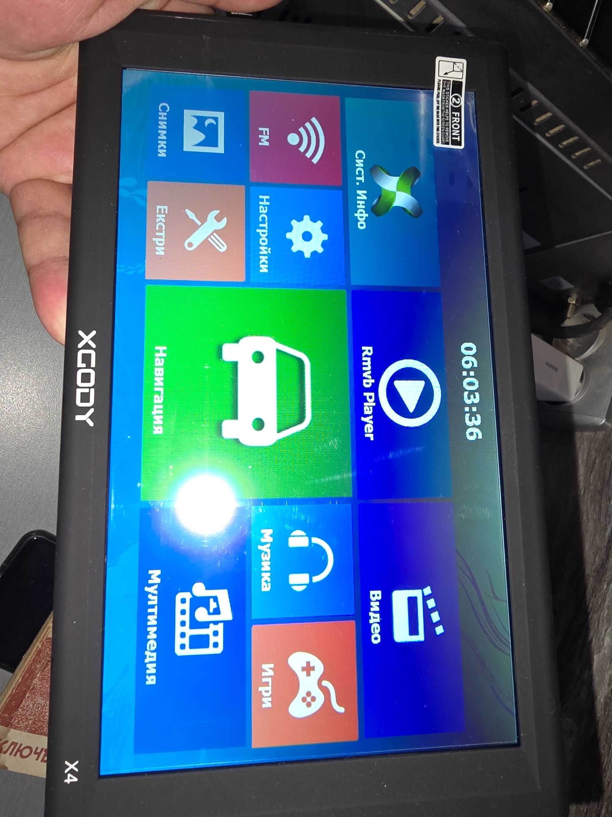 GPS навигация 9 инча, 8GB, 256MB,за камиони и автомобили