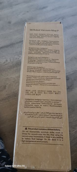 Продам робот пылесос Xiaomi vacuum mop-p