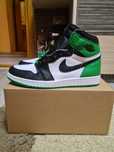 Jordan 1 Pine Green