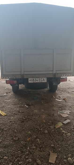 Увазик сотилади.