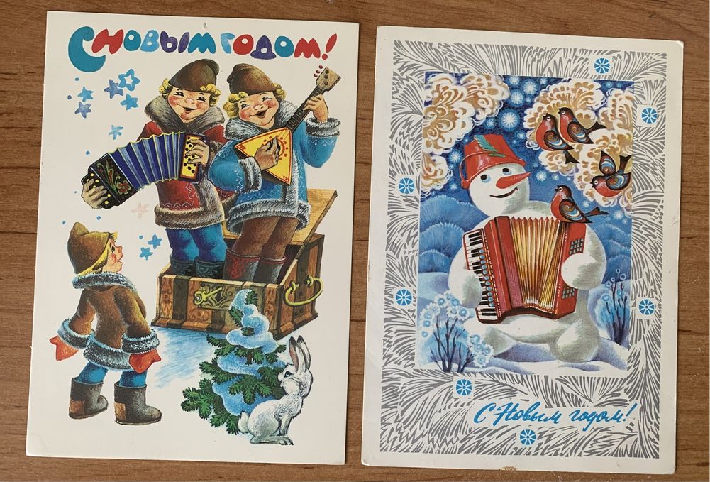 Новогодние елочные советские игрушки/открытки