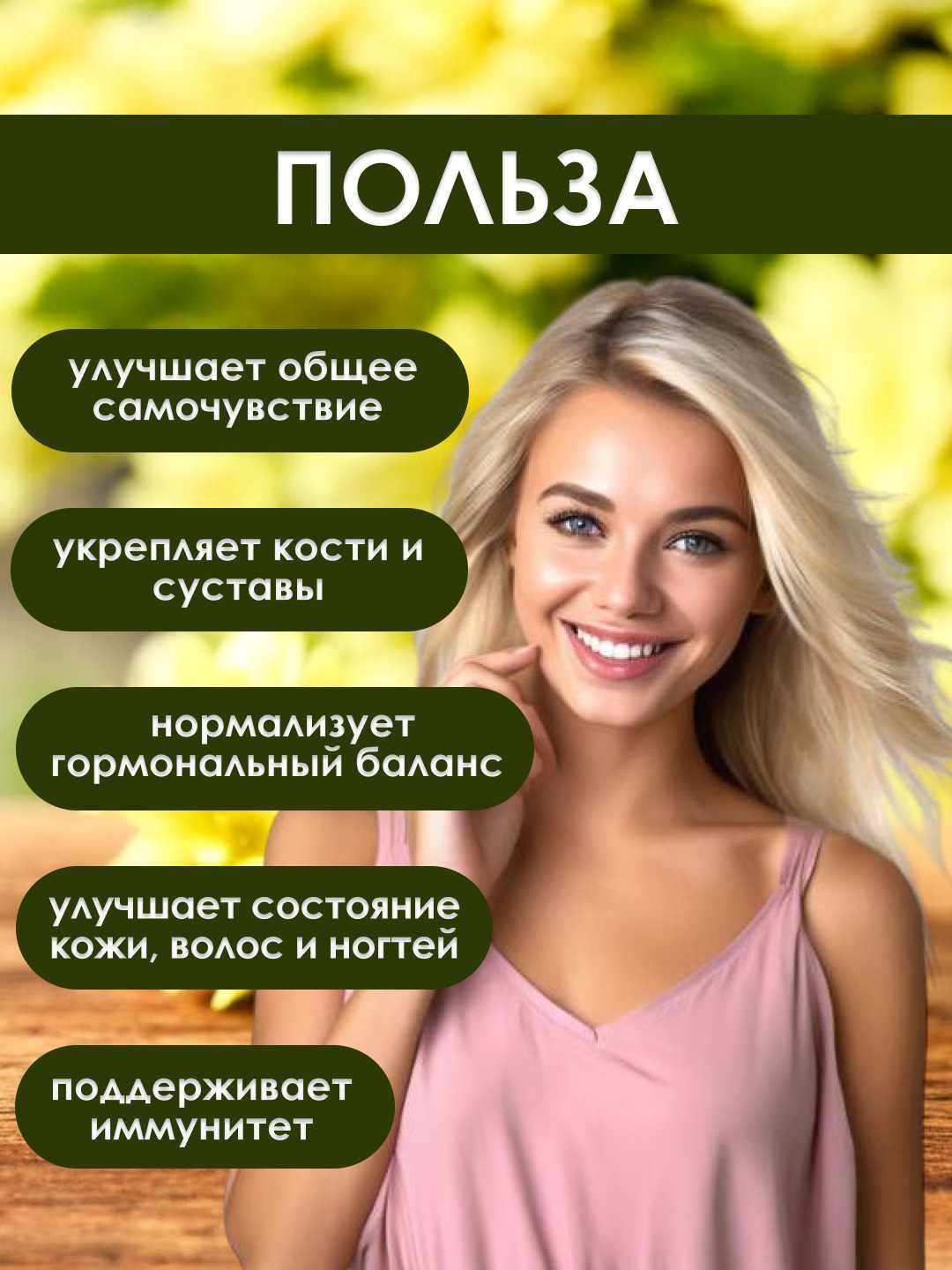 Витаминный комплекс для женщин Nutraxin Womens Multi Vitamin Complex