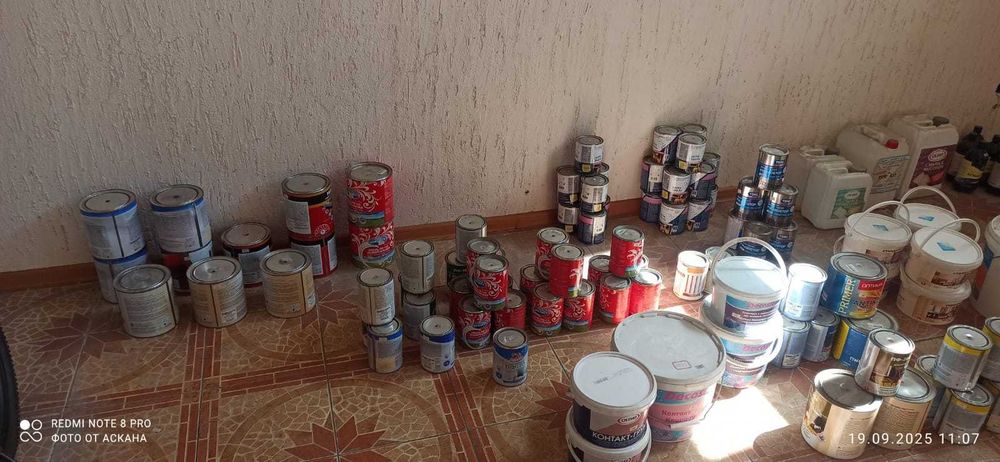 Ликвидация магазина! Краска эмаль, лак, нитроэмаль