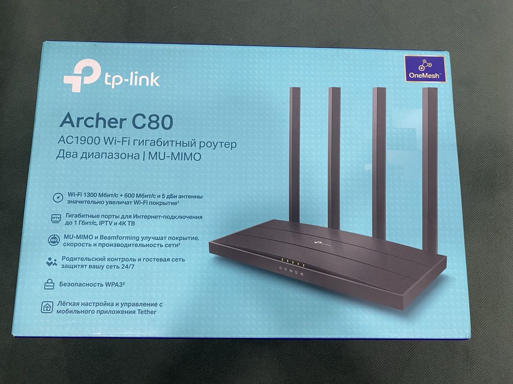 Wi-Fi роутер Tp-link Archer C80