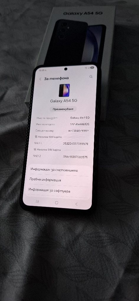 Samsung Galaxy A54 5G