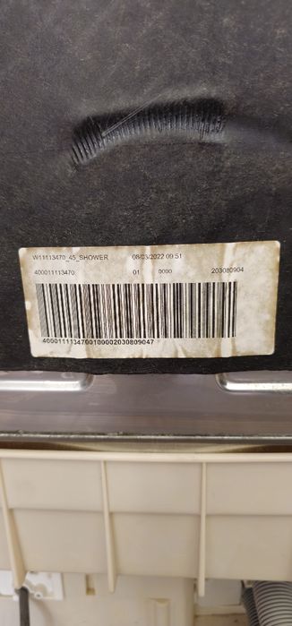 Миялна за вграждане Whirpool