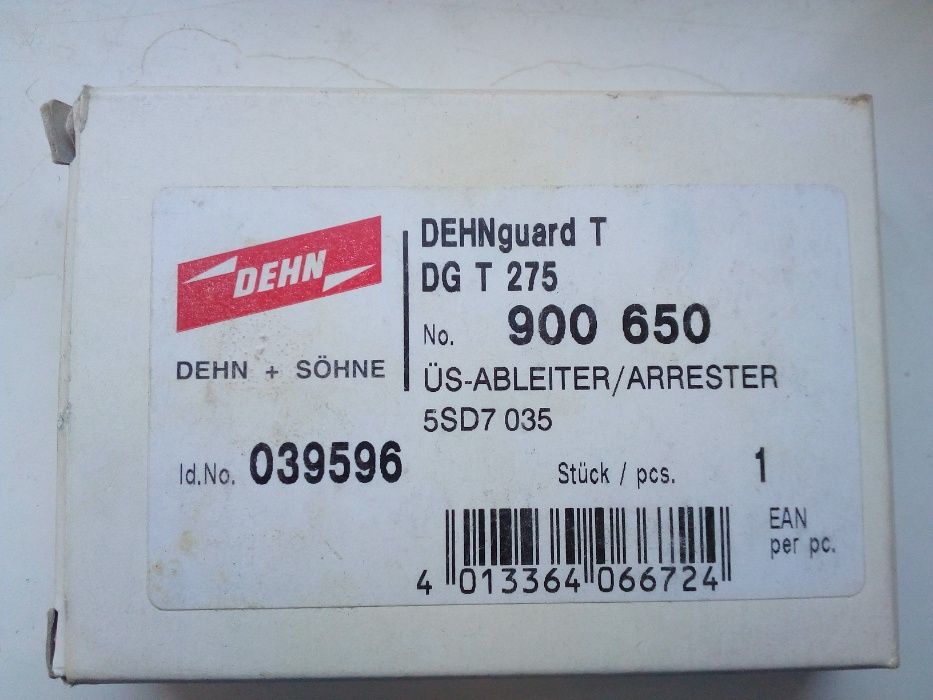 DEHN guard автоматы УИЗ п-во Германия-не большой торг уместен...