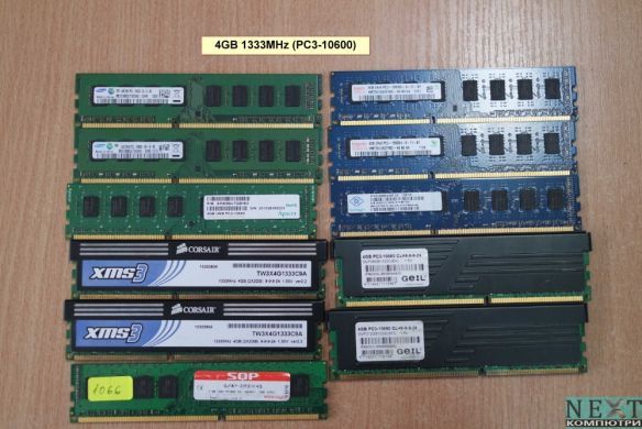 4GB DDR3 памет за настолен компютър + Гаранция 12м. и фактура