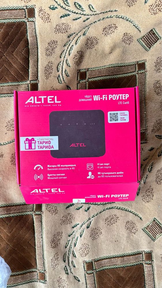 WI-FI роутер Altel P28 CPE
