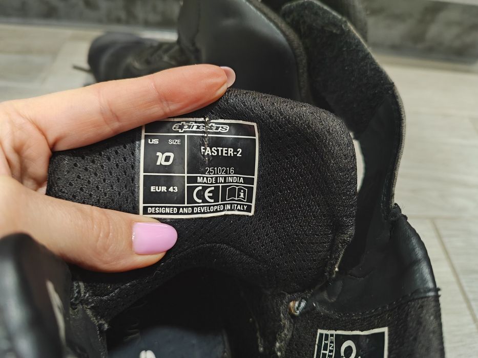 Мото боти Alpinestars faster 2