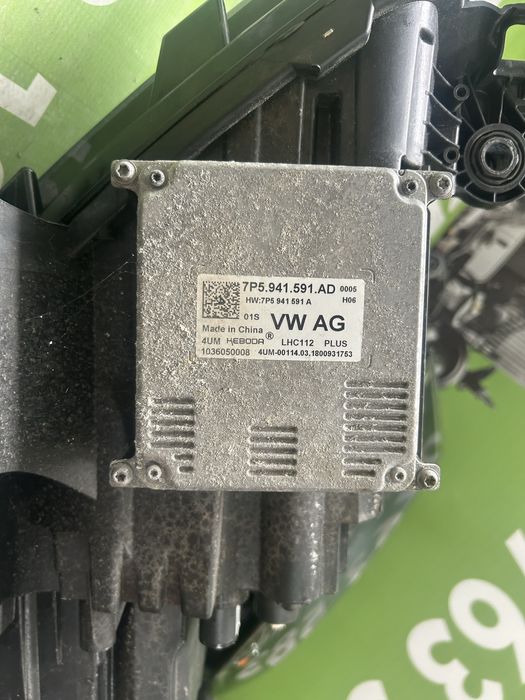 Calculator far led , droser far Led Skoda Kodiaq 2017
