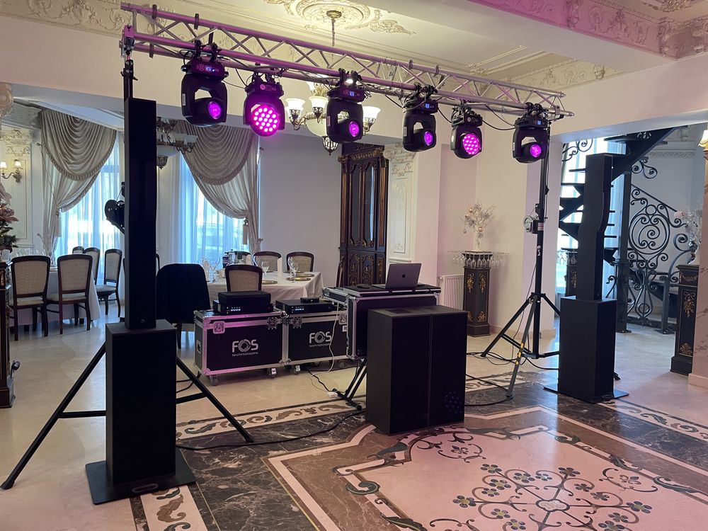 DJ Evenimente Nunta, Botez - Sonorizare Lumini Gheata Carbonica