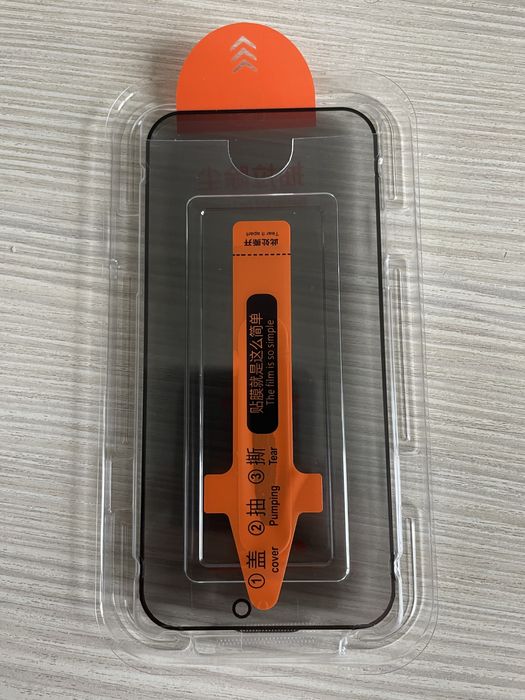 Sticlă de protecție premium pentru iPhone12,13,14,15,16,17,Pro,Pro Max