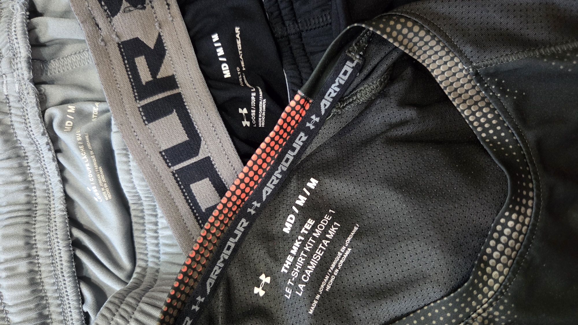 Under Armour мъжки спортни дрехи