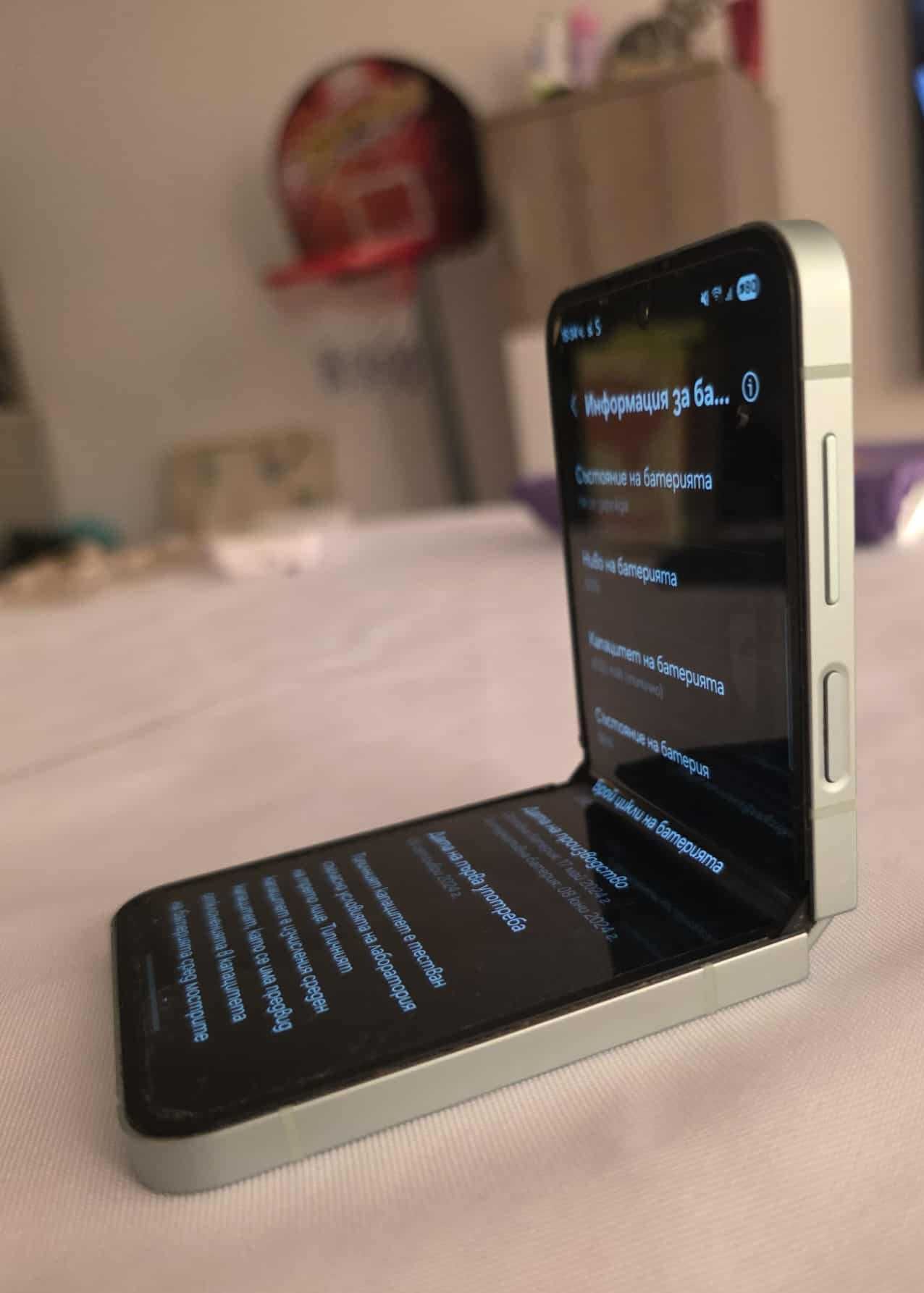 Samsung Flip 6, 512GB