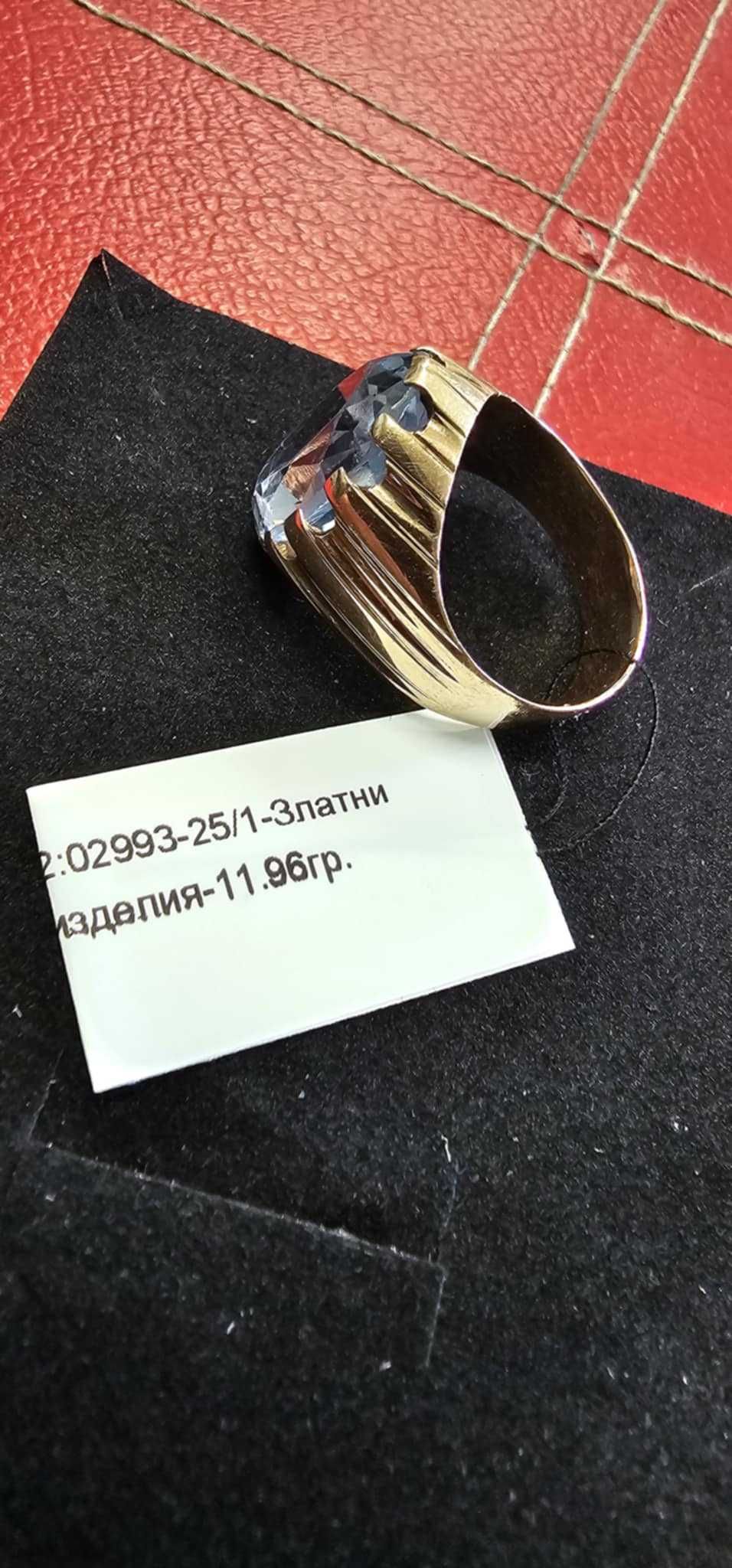 Красив мъжки пръстен - 11,96 гр.