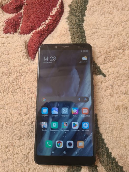 Redmi Note 5 сатылады