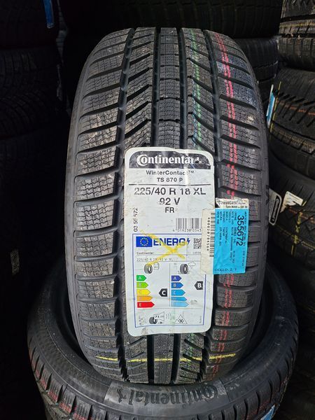 225/40/18 Continental 4бр
