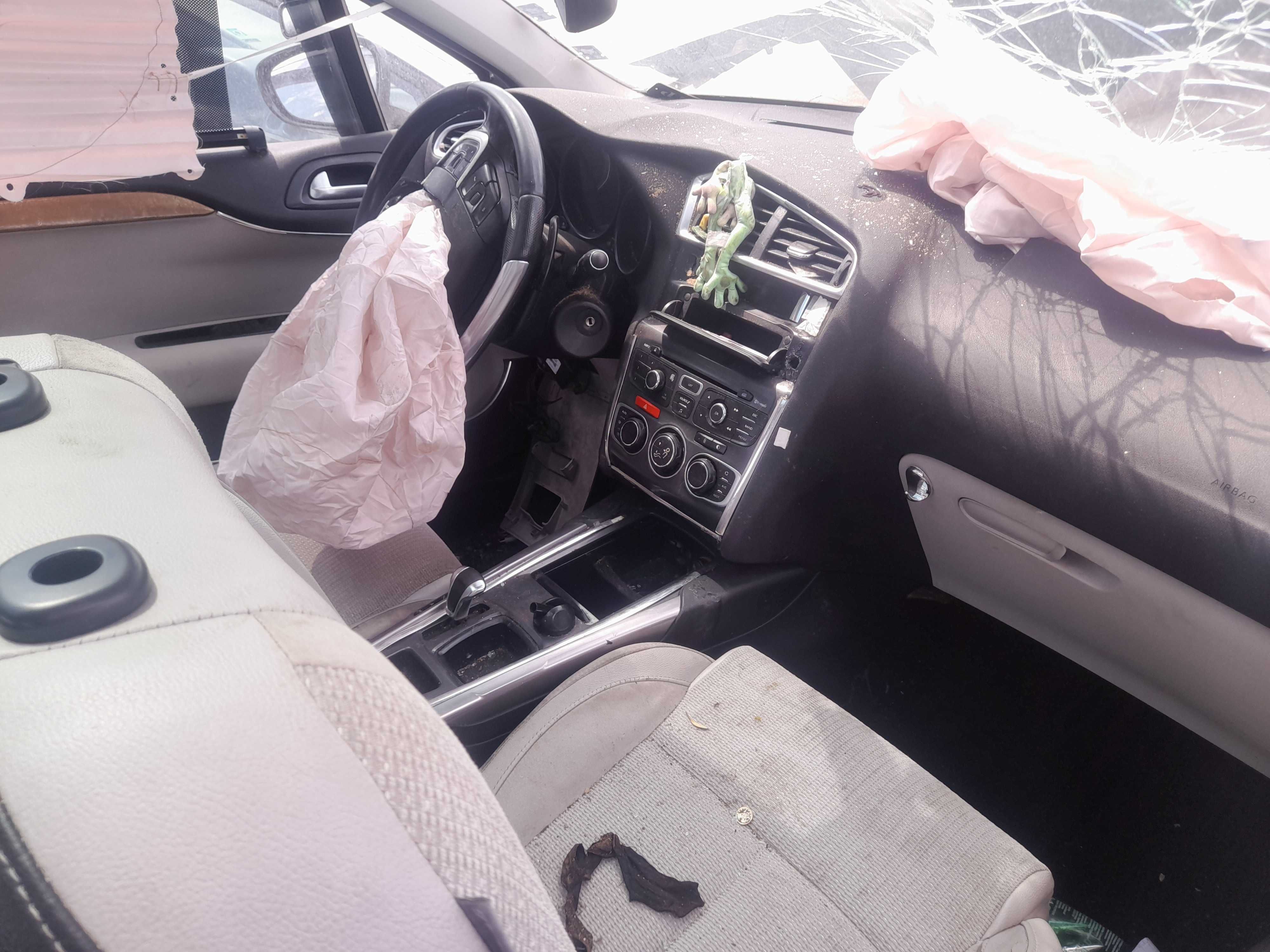 На части! Citroen C4 1.6 BluеHDI