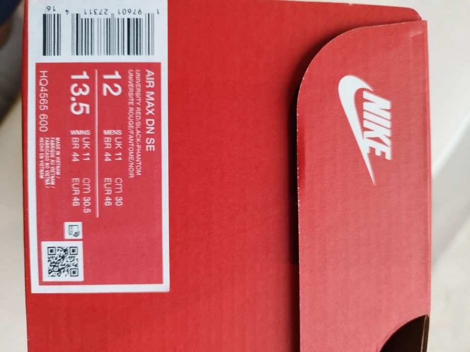 Nike air max dn-червени