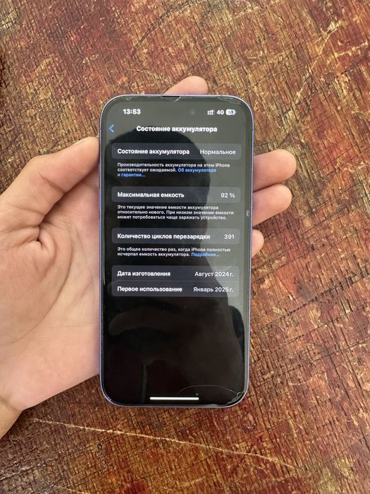 iPhone 16 128gb     .